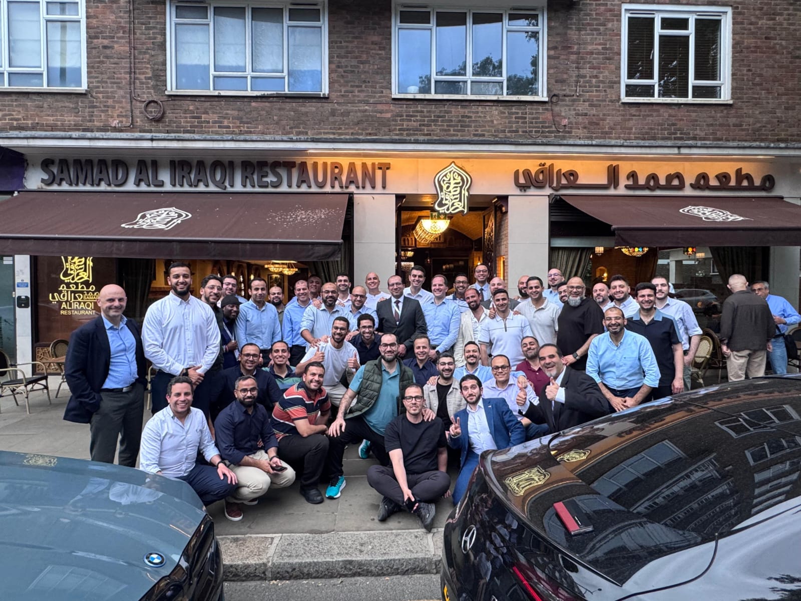 ABUS members gathered together in London